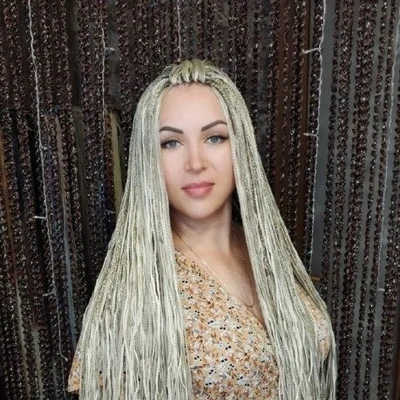 Аверьянова Елена